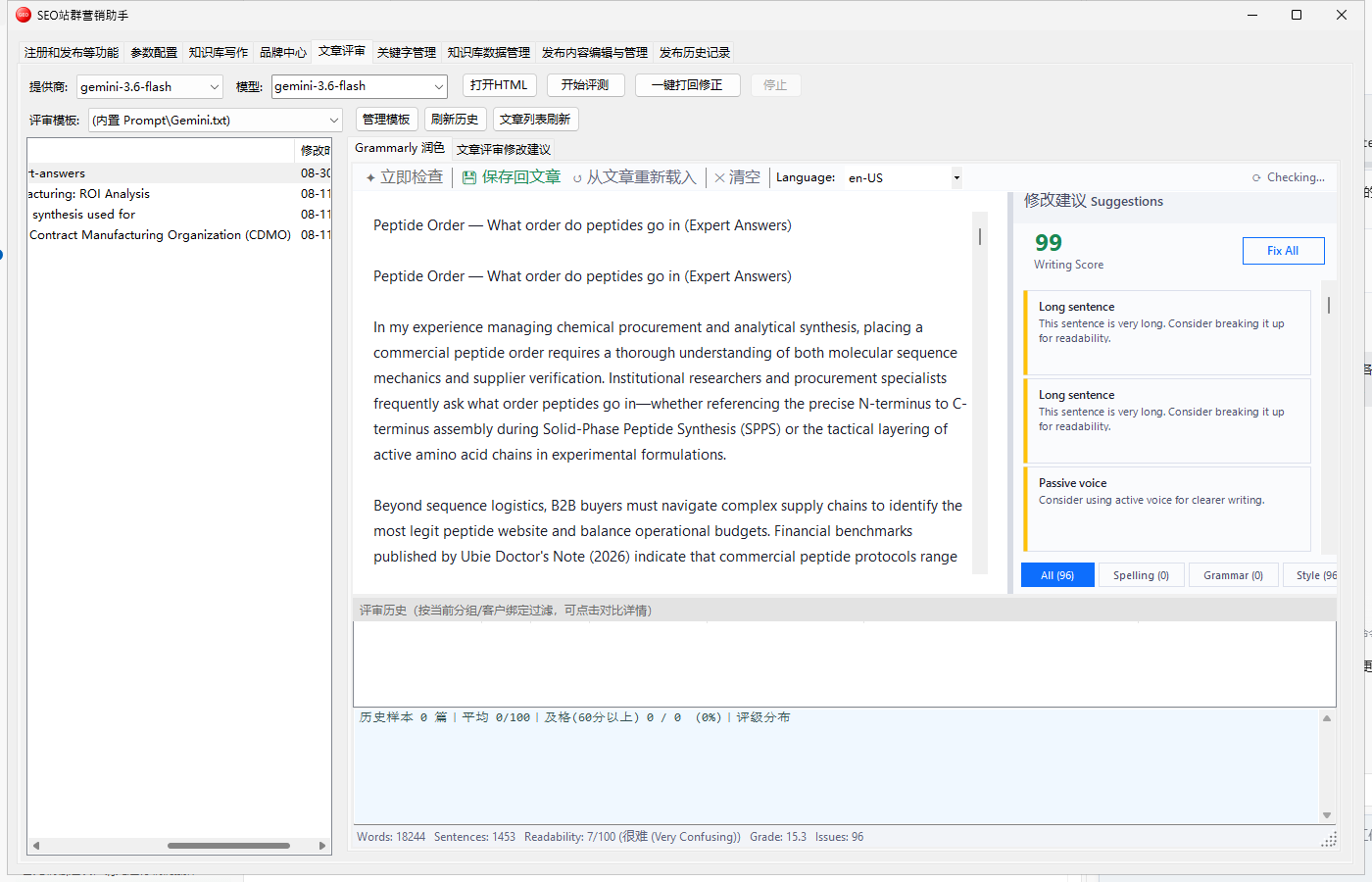 External link resources